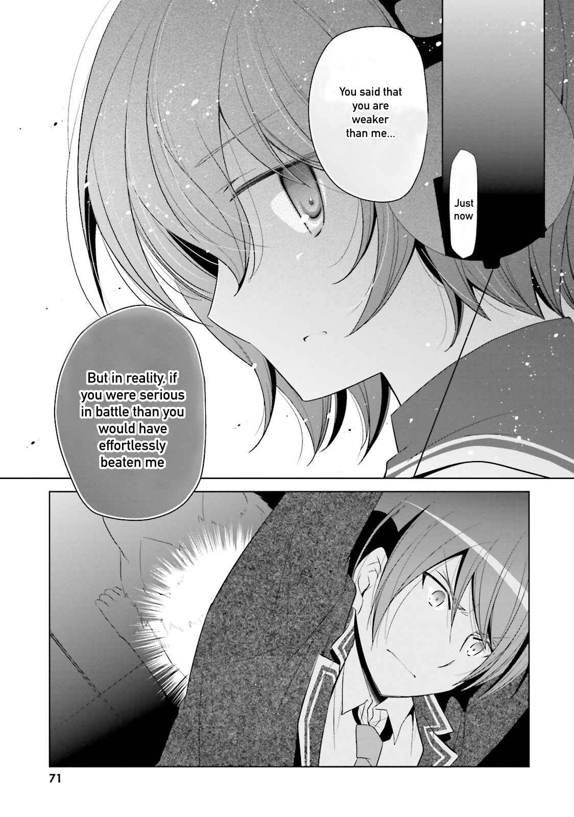 Page 13 Chapter 71 Hidan no Aria - G no Ketsuzoku