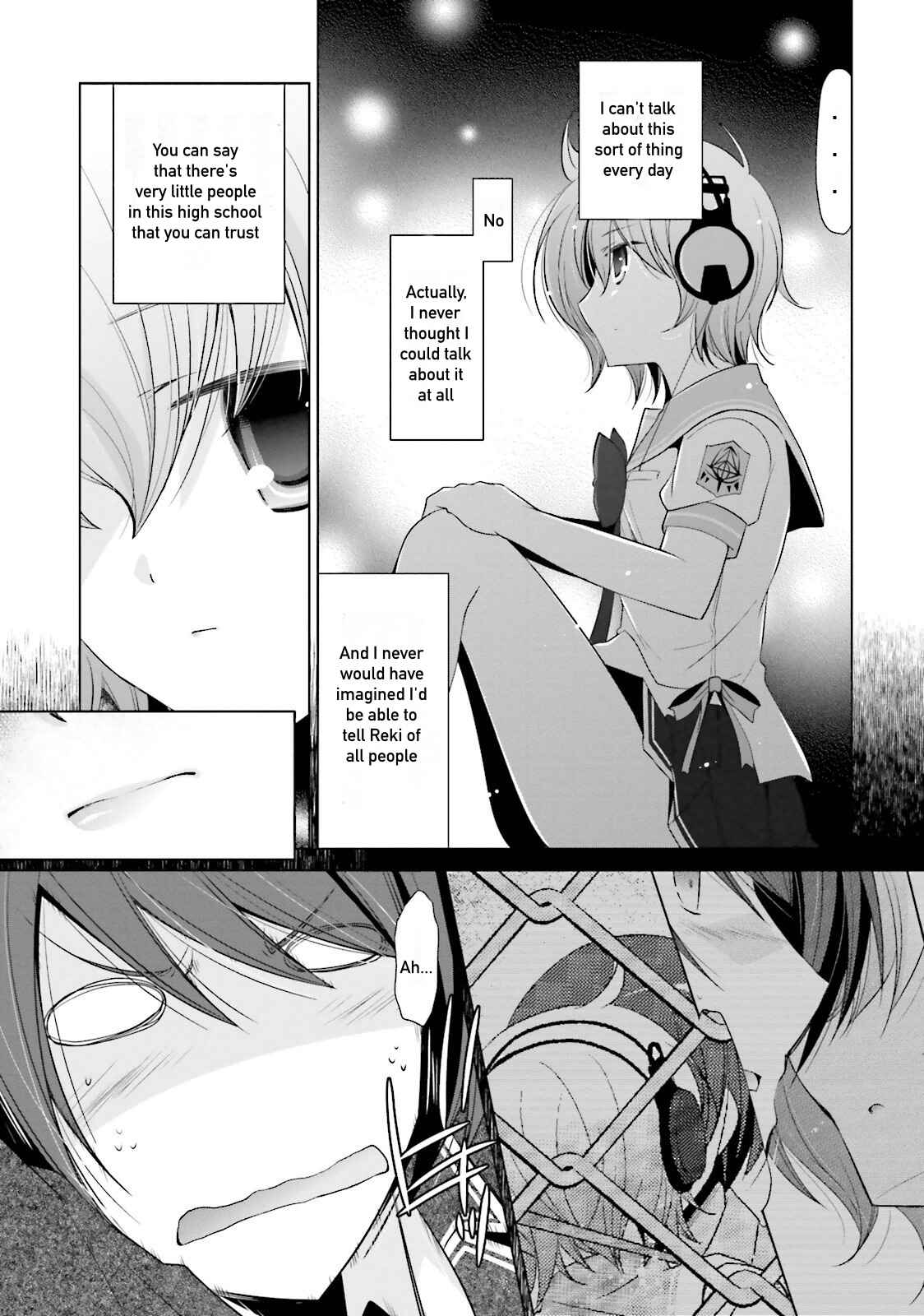 Page 17 Chapter 71 Hidan no Aria - G no Ketsuzoku