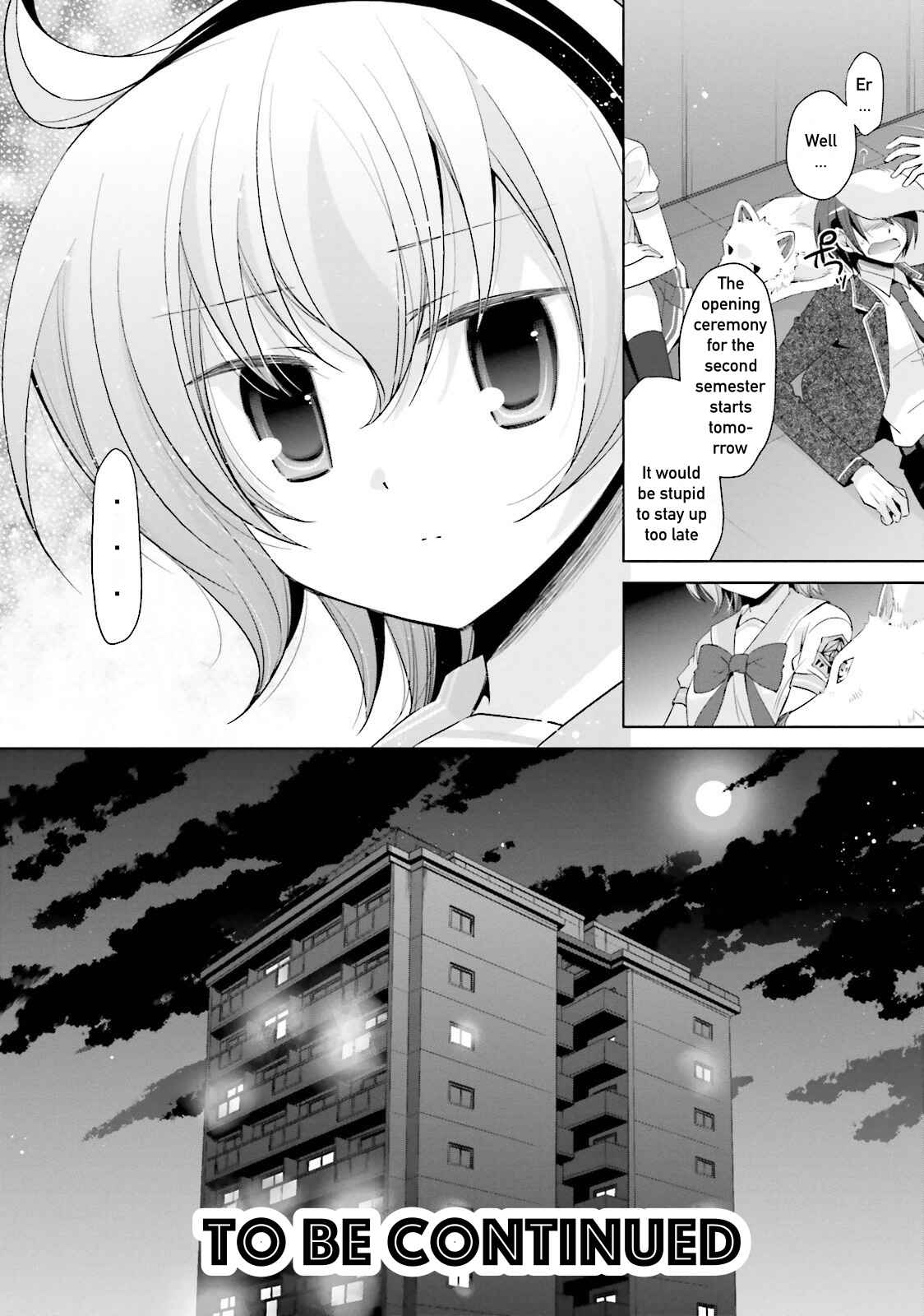 Page 18 Chapter 71 Hidan no Aria - G no Ketsuzoku