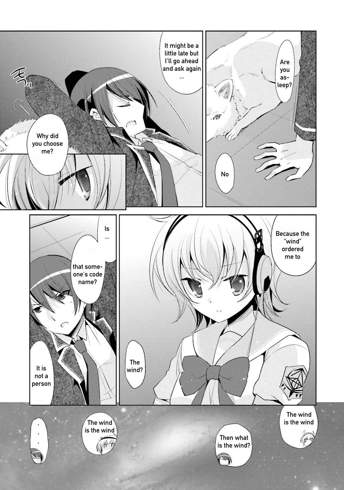 Page 5 Chapter 71 Hidan no Aria - G no Ketsuzoku