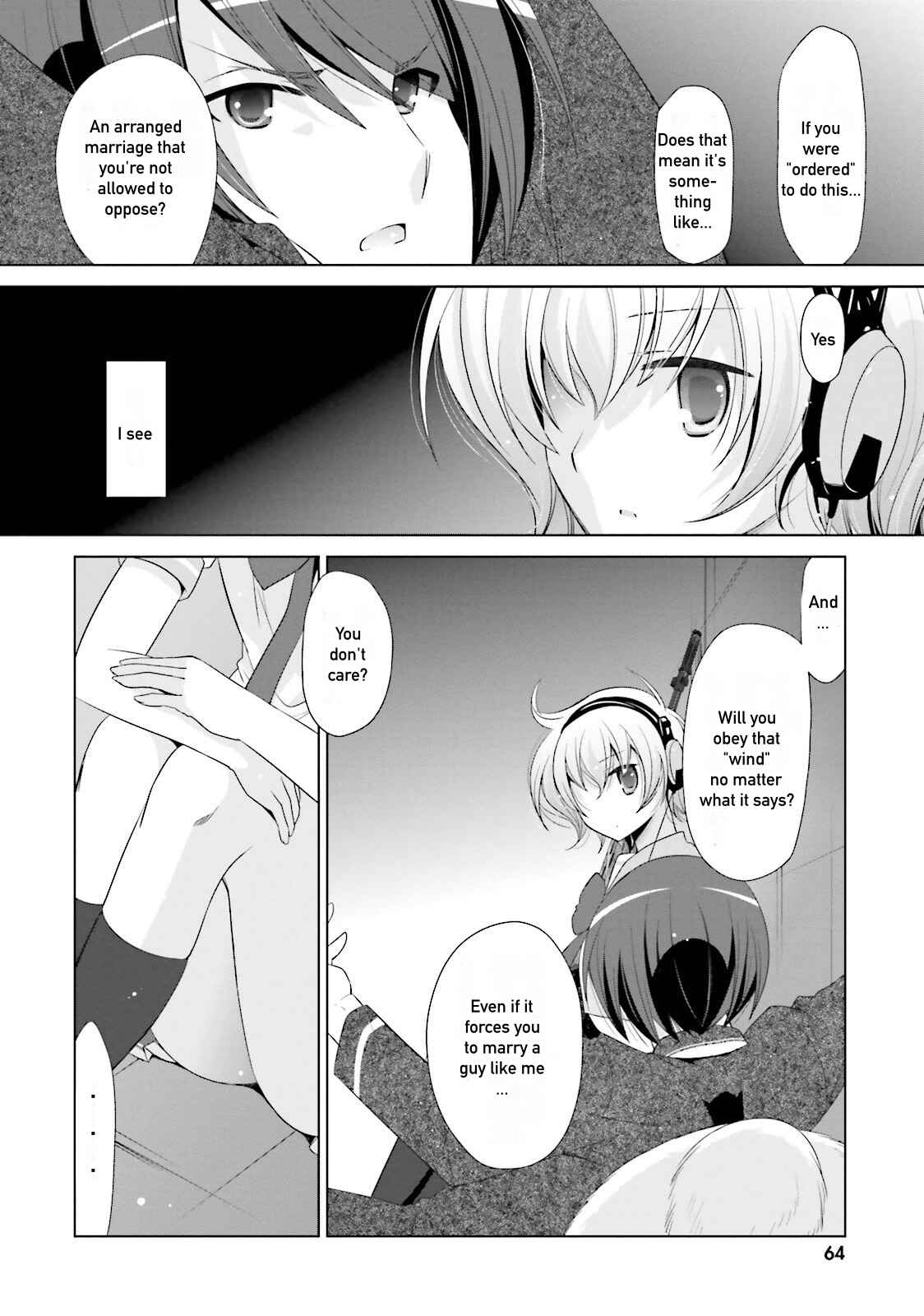 Page 6 Chapter 71 Hidan no Aria - G no Ketsuzoku