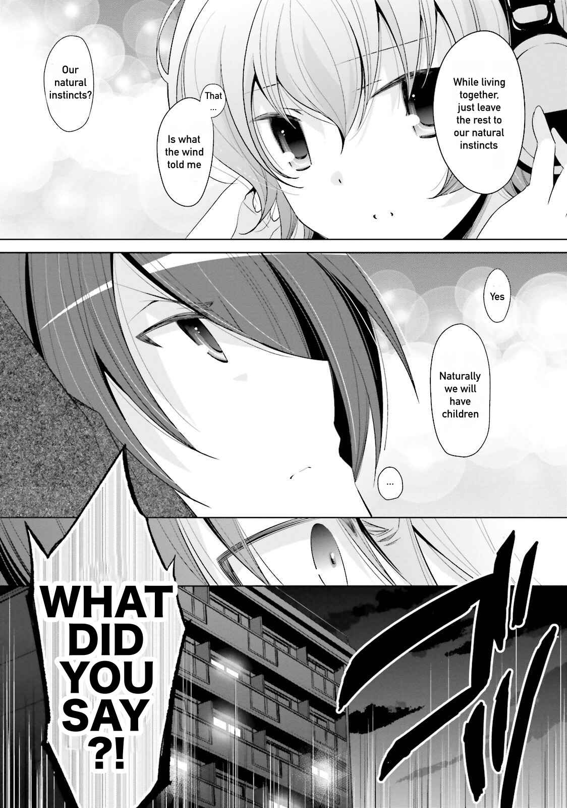 Page 8 Chapter 71 Hidan no Aria - G no Ketsuzoku