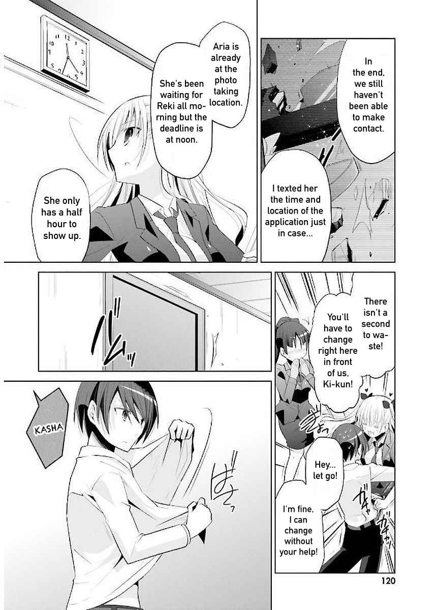Page 12 Chapter 92 Hidan no Aria - G no Ketsuzoku