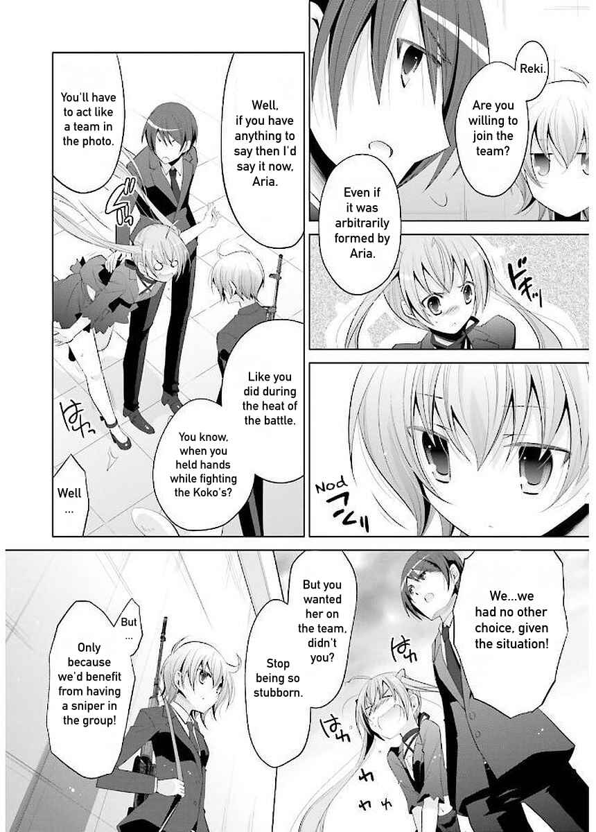 Page 23 Chapter 92 Hidan no Aria - G no Ketsuzoku