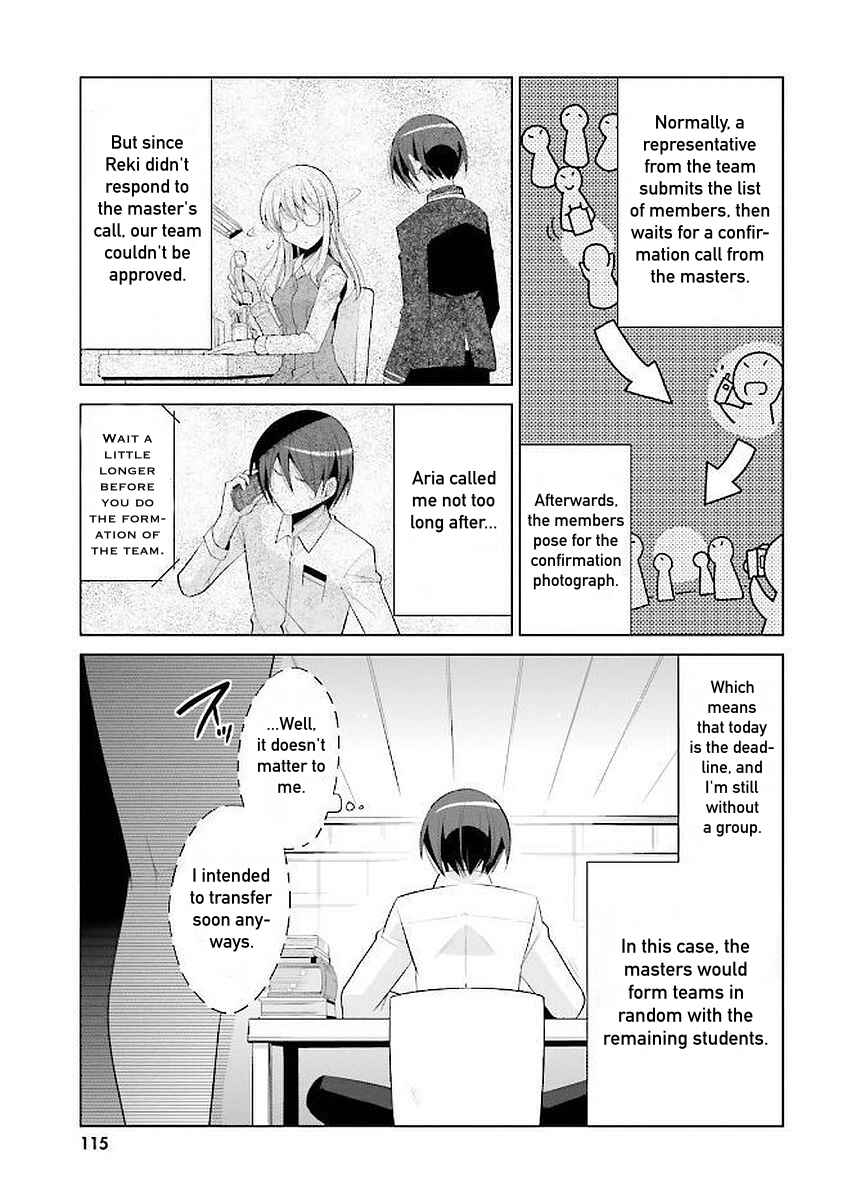 Page 7 Chapter 92 Hidan no Aria - G no Ketsuzoku