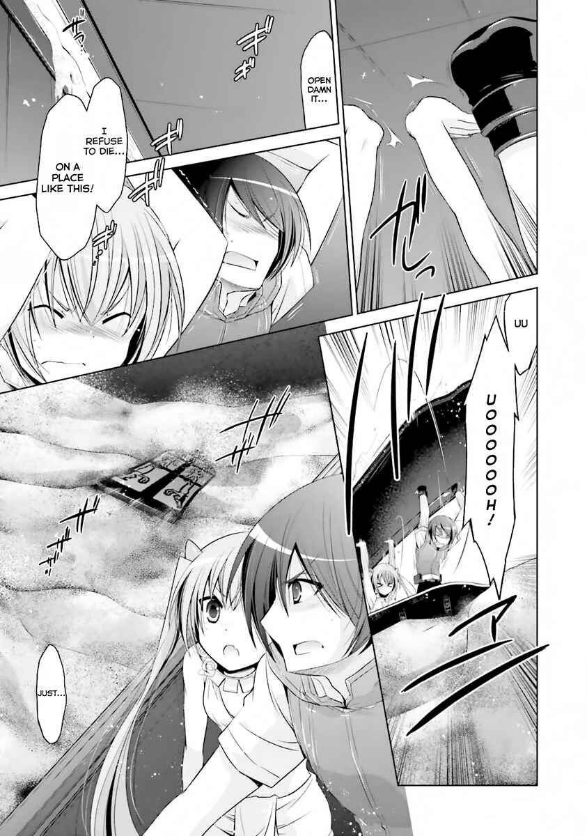 Page 14 Chapter 57 Hidan no Aria - G no Ketsuzoku