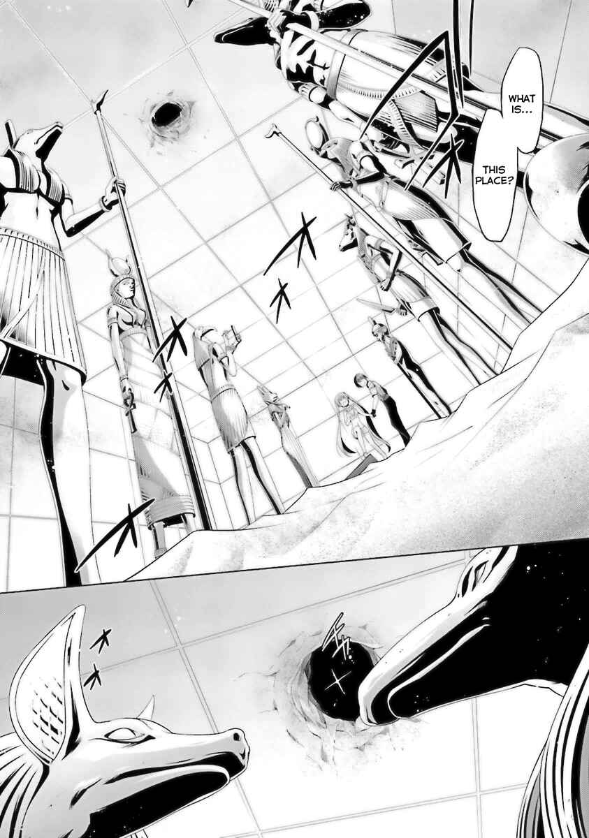 Page 15 Chapter 57 Hidan no Aria - G no Ketsuzoku