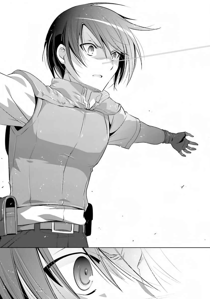 Page 21 Chapter 57 Hidan no Aria - G no Ketsuzoku