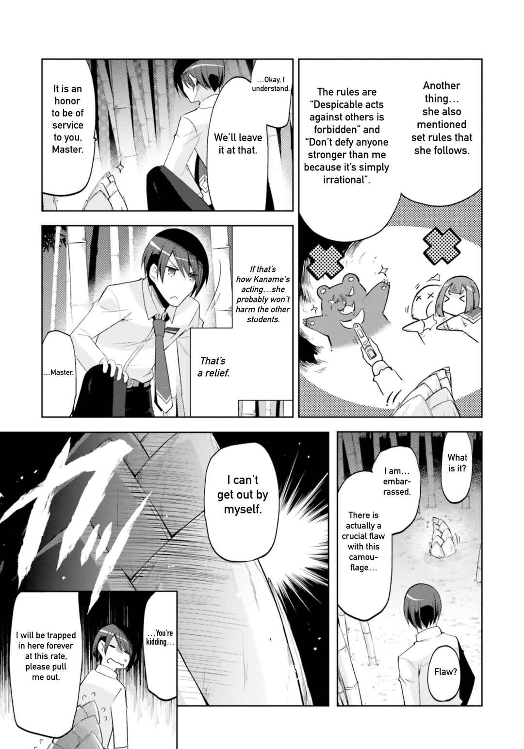 Page 19 Chapter 123 Hidan no Aria - G no Ketsuzoku