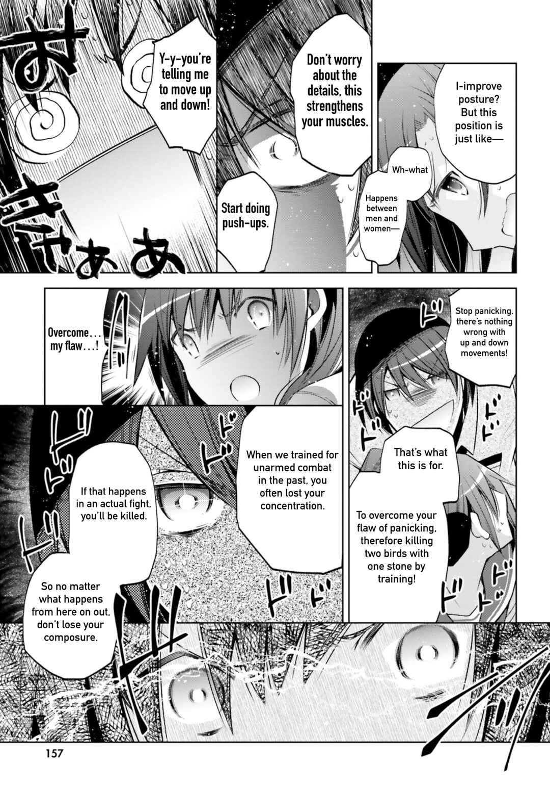 Page 23 Chapter 123 Hidan no Aria - G no Ketsuzoku