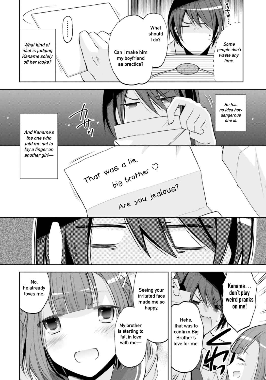 Page 6 Chapter 123 Hidan no Aria - G no Ketsuzoku