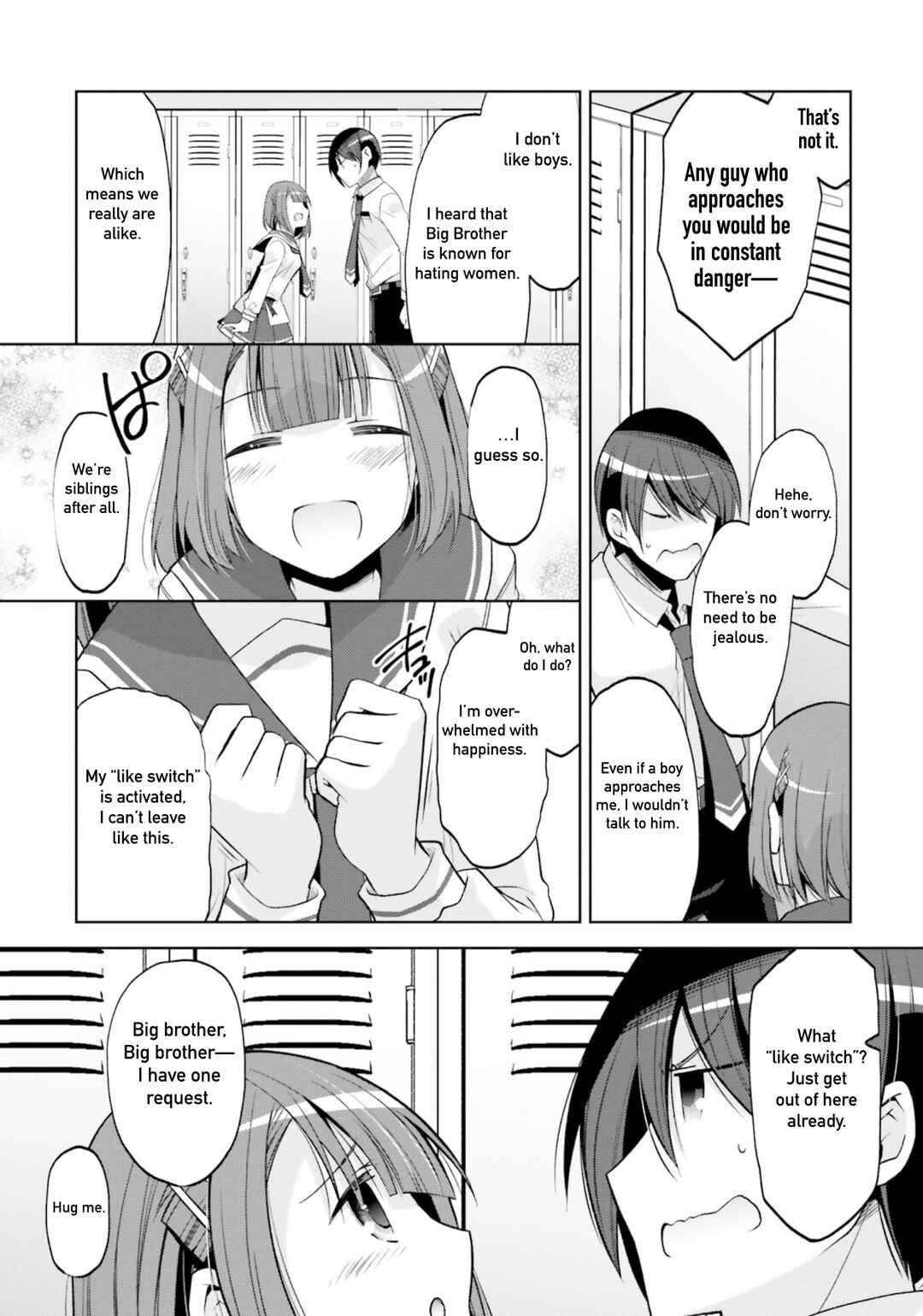 Page 7 Chapter 123 Hidan no Aria - G no Ketsuzoku