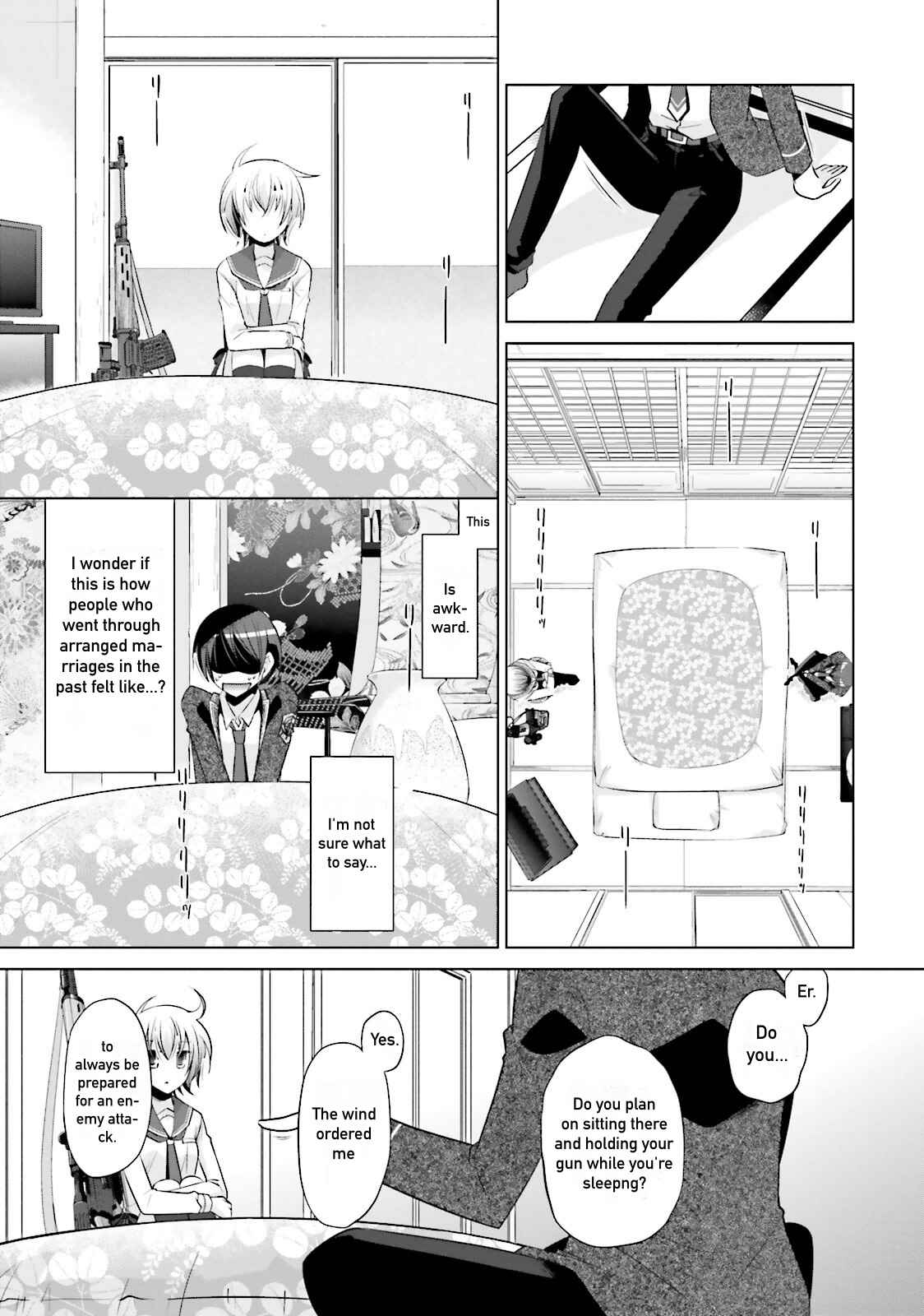 Page 17 Chapter 78 Hidan no Aria - G no Ketsuzoku