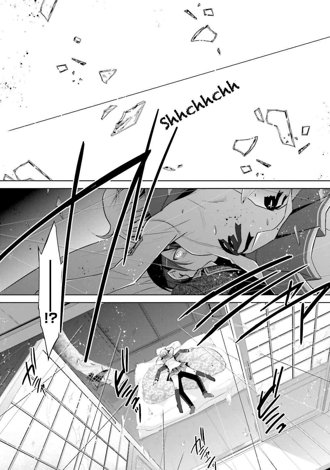Page 22 Chapter 78 Hidan no Aria - G no Ketsuzoku