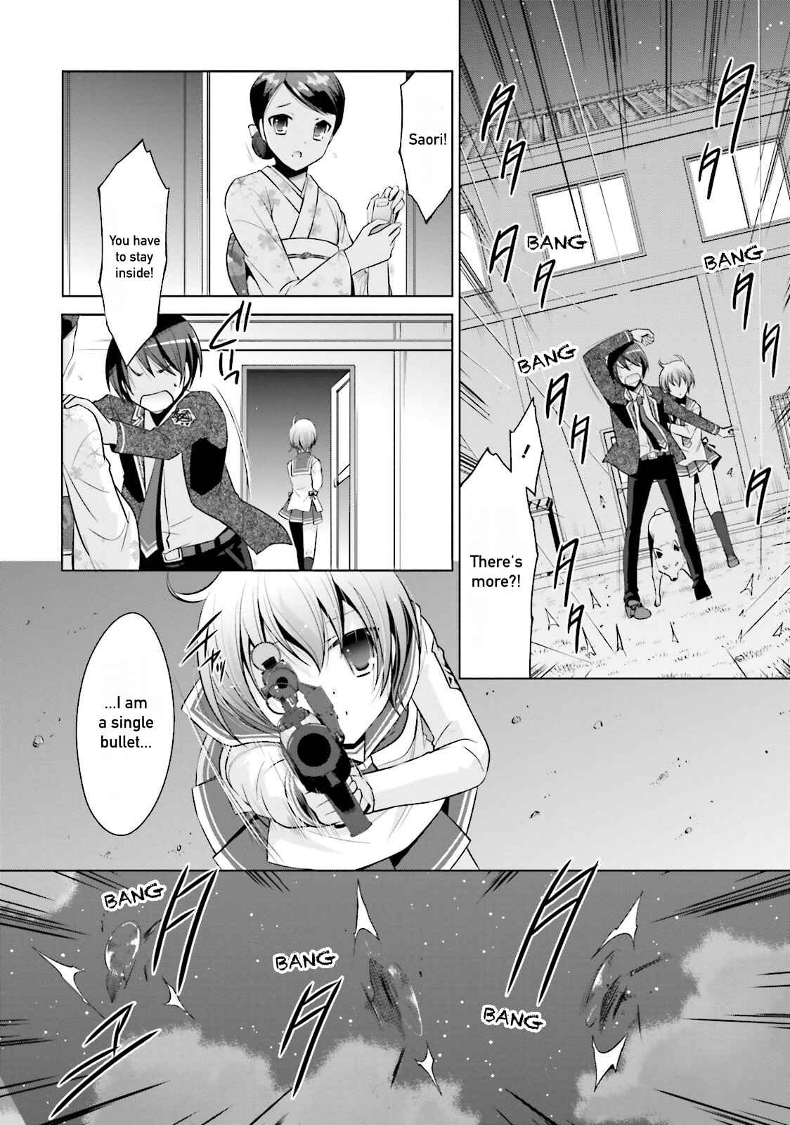 Page 26 Chapter 78 Hidan no Aria - G no Ketsuzoku