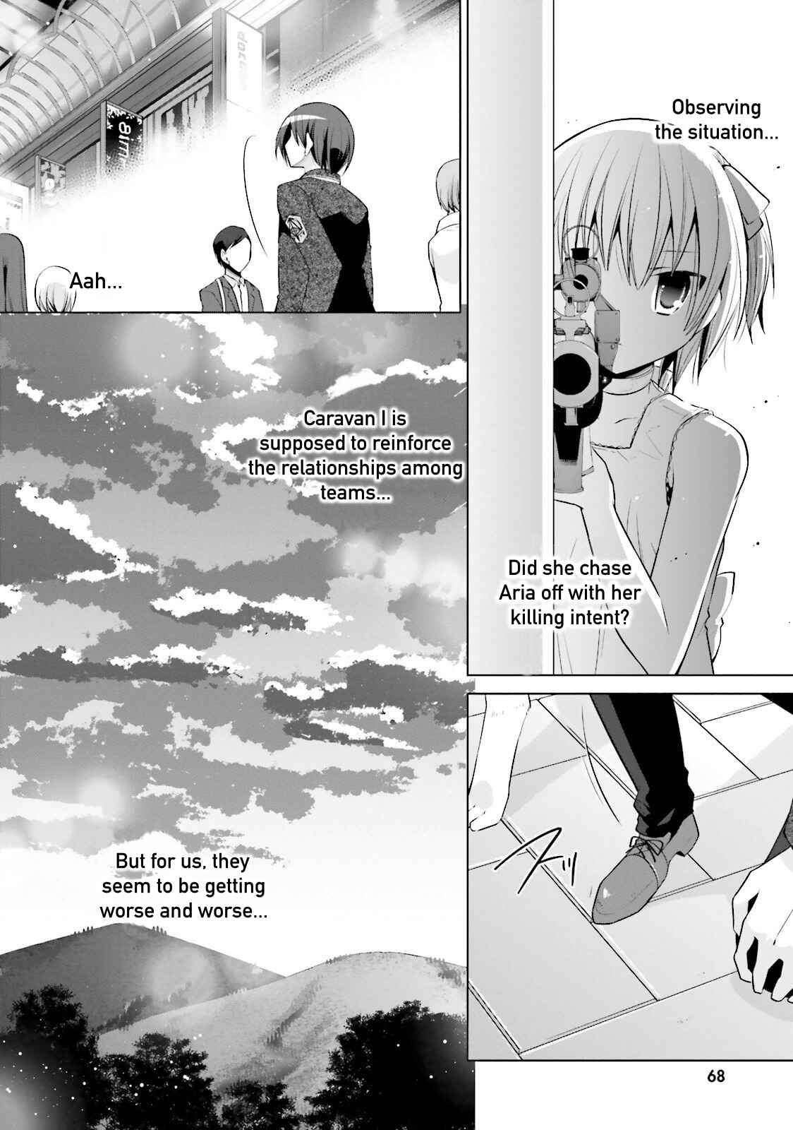 Page 4 Chapter 78 Hidan no Aria - G no Ketsuzoku