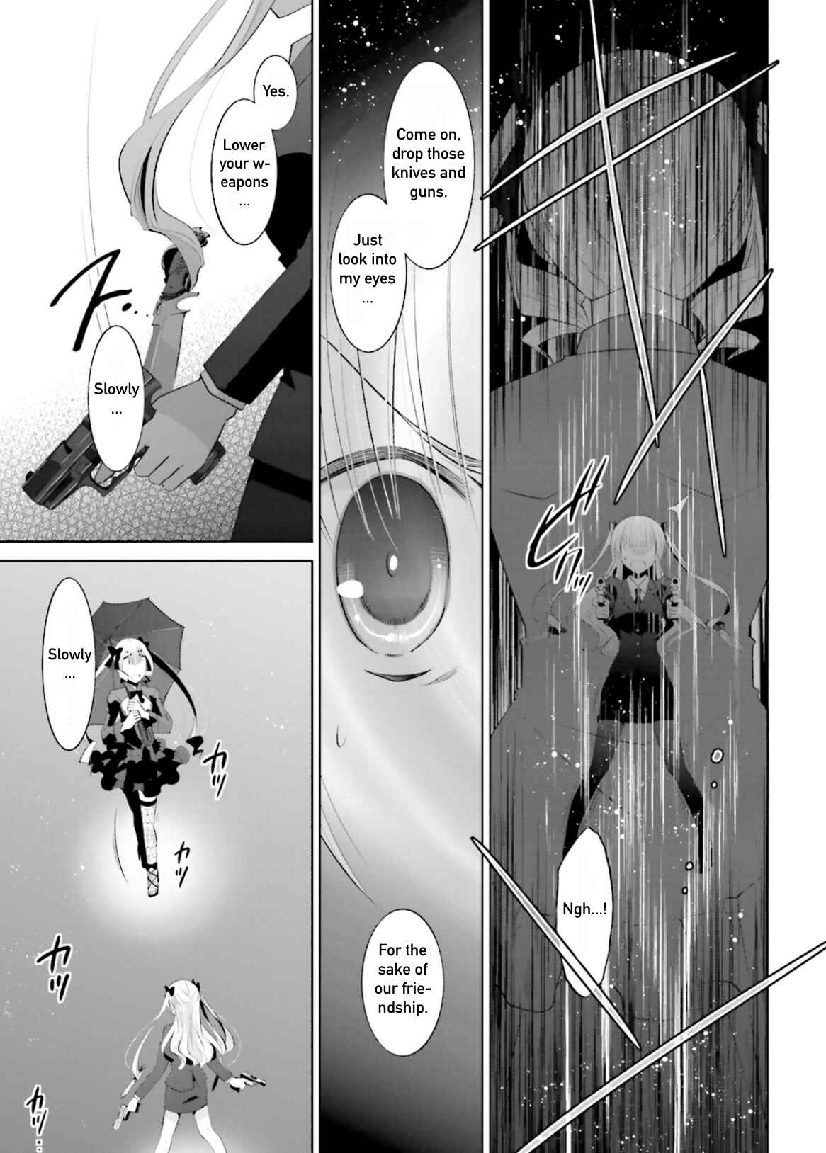 Page 19 Chapter 100 Hidan no Aria - G no Ketsuzoku
