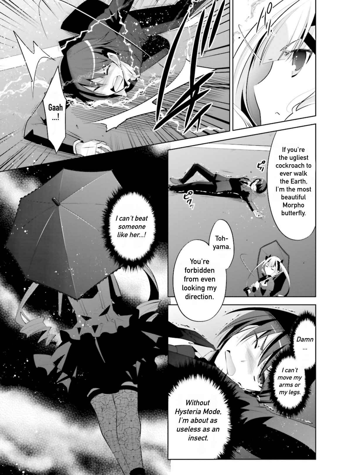 Page 21 Chapter 100 Hidan no Aria - G no Ketsuzoku
