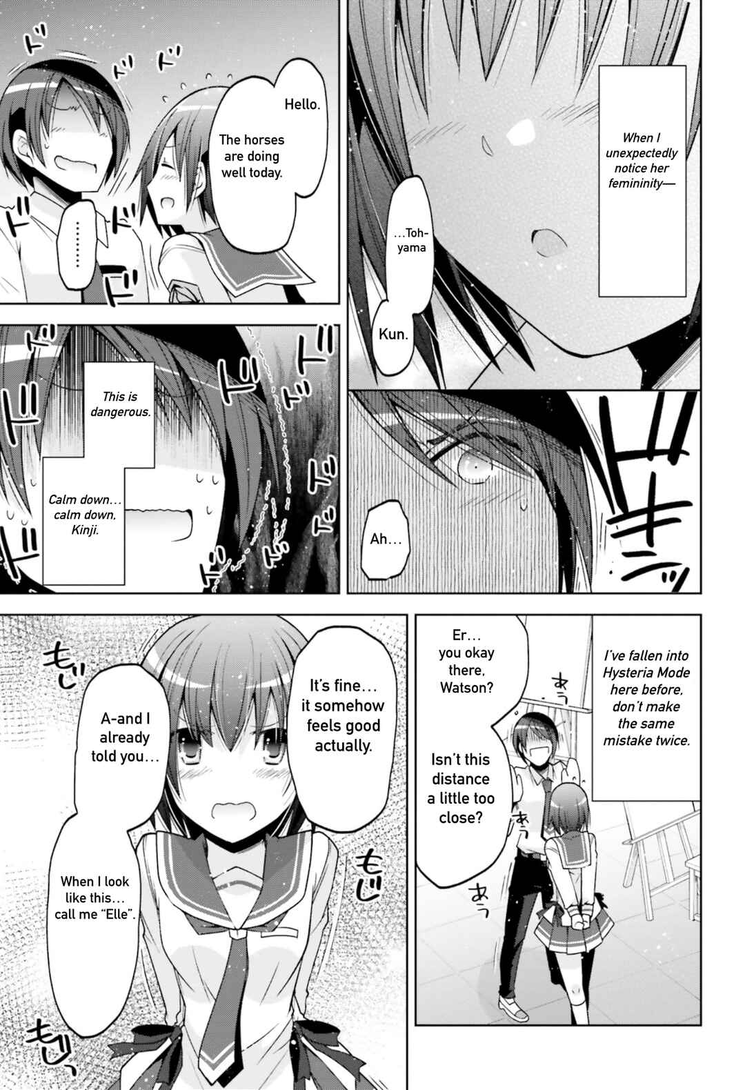 Page 11 Chapter 126 Hidan no Aria - G no Ketsuzoku