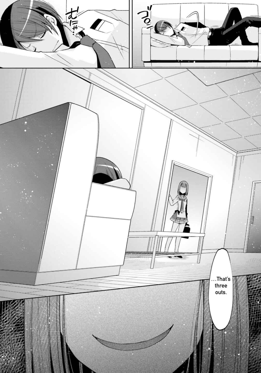 Page 20 Chapter 126 Hidan no Aria - G no Ketsuzoku