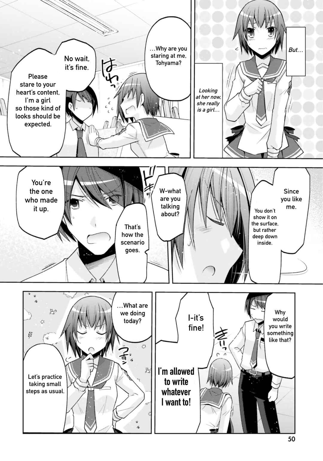 Page 8 Chapter 126 Hidan no Aria - G no Ketsuzoku
