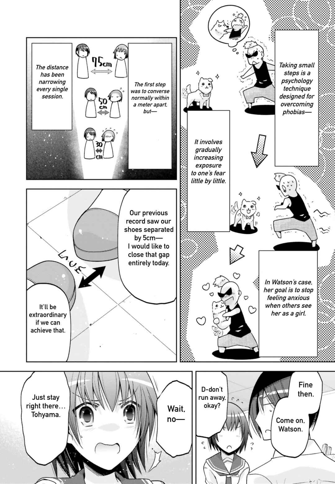 Page 9 Chapter 126 Hidan no Aria - G no Ketsuzoku