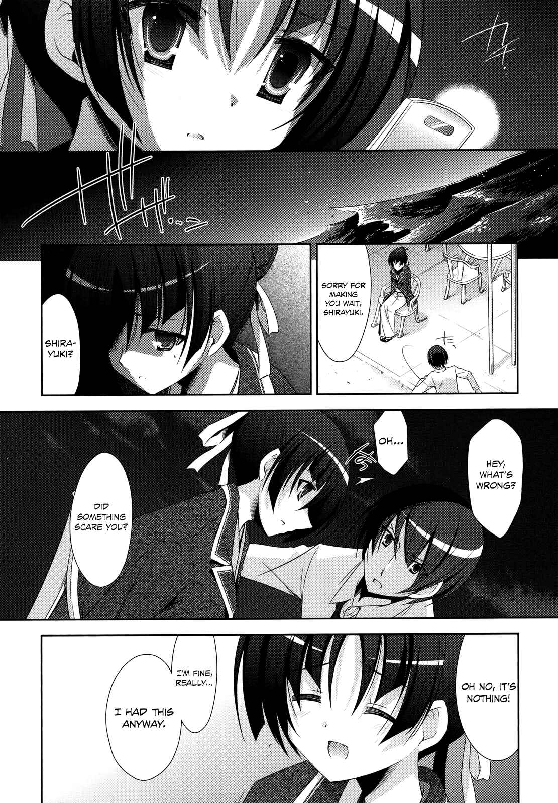 Page 16 Chapter 22 Hidan no Aria - G no Ketsuzoku