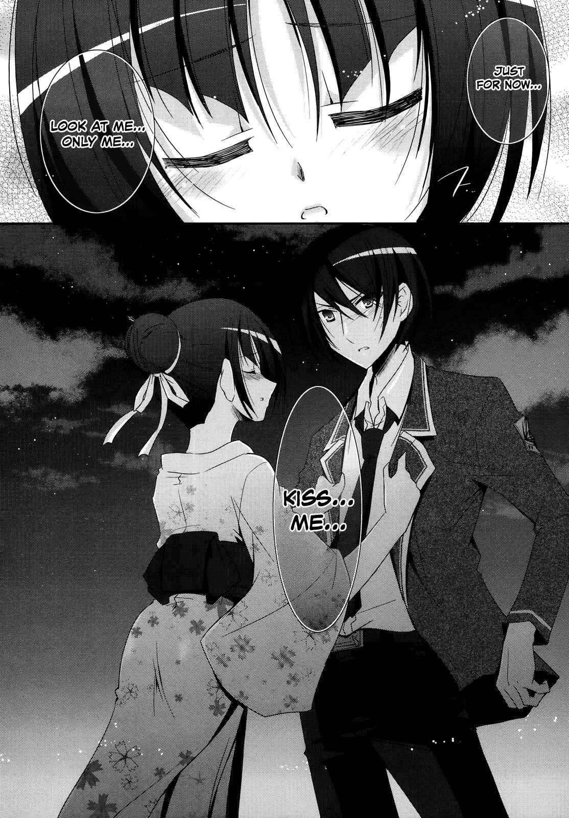 Page 26 Chapter 22 Hidan no Aria - G no Ketsuzoku