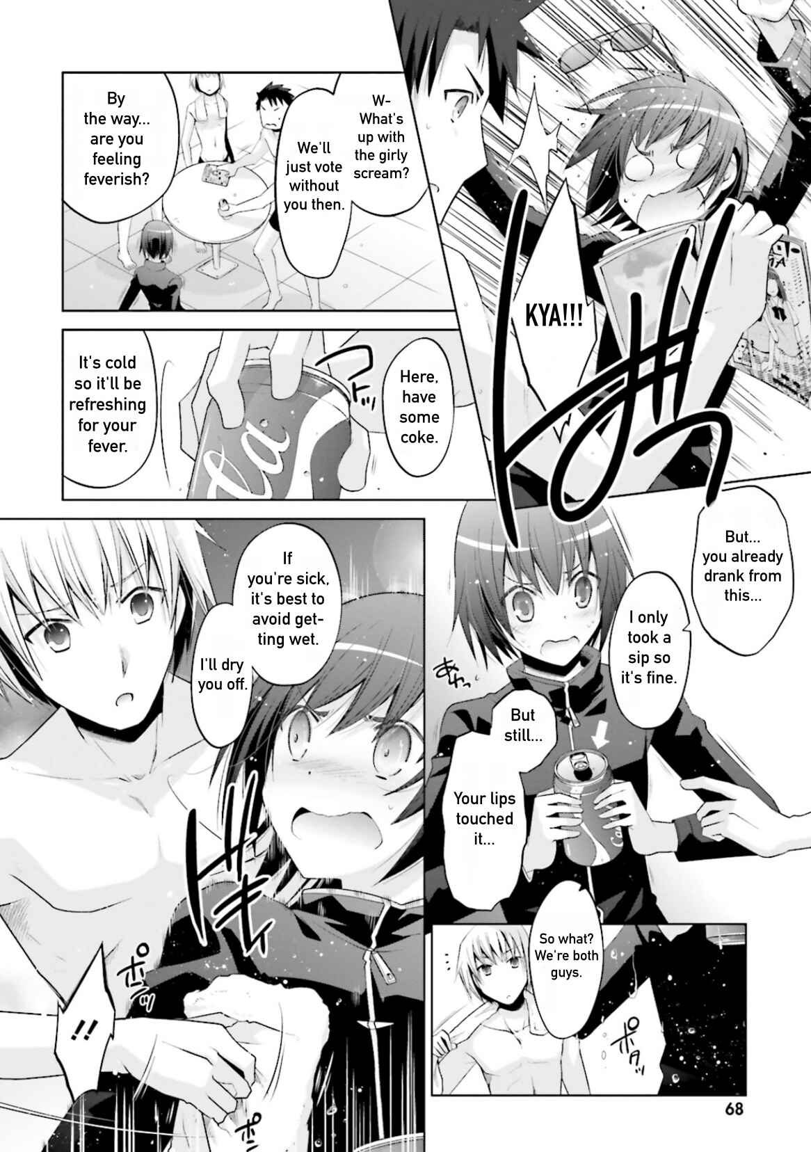 Page 8 Chapter 102 Hidan no Aria - G no Ketsuzoku