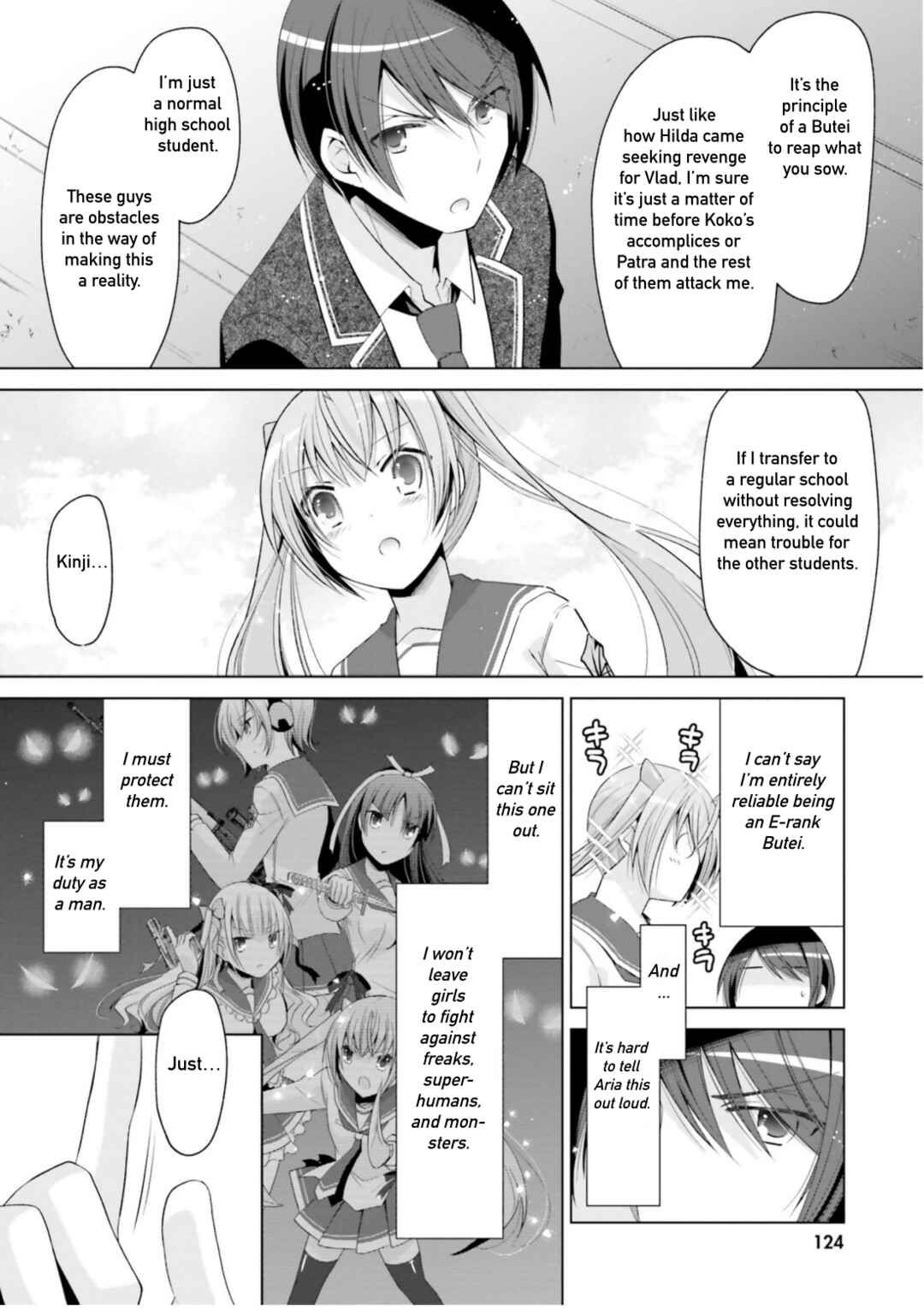 Page 10 Chapter 116 Hidan no Aria - G no Ketsuzoku