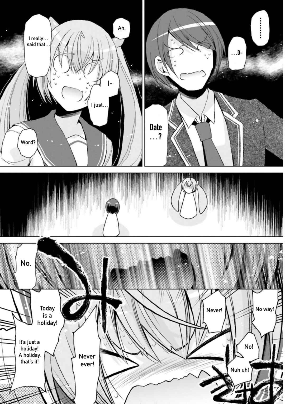 Page 14 Chapter 116 Hidan no Aria - G no Ketsuzoku