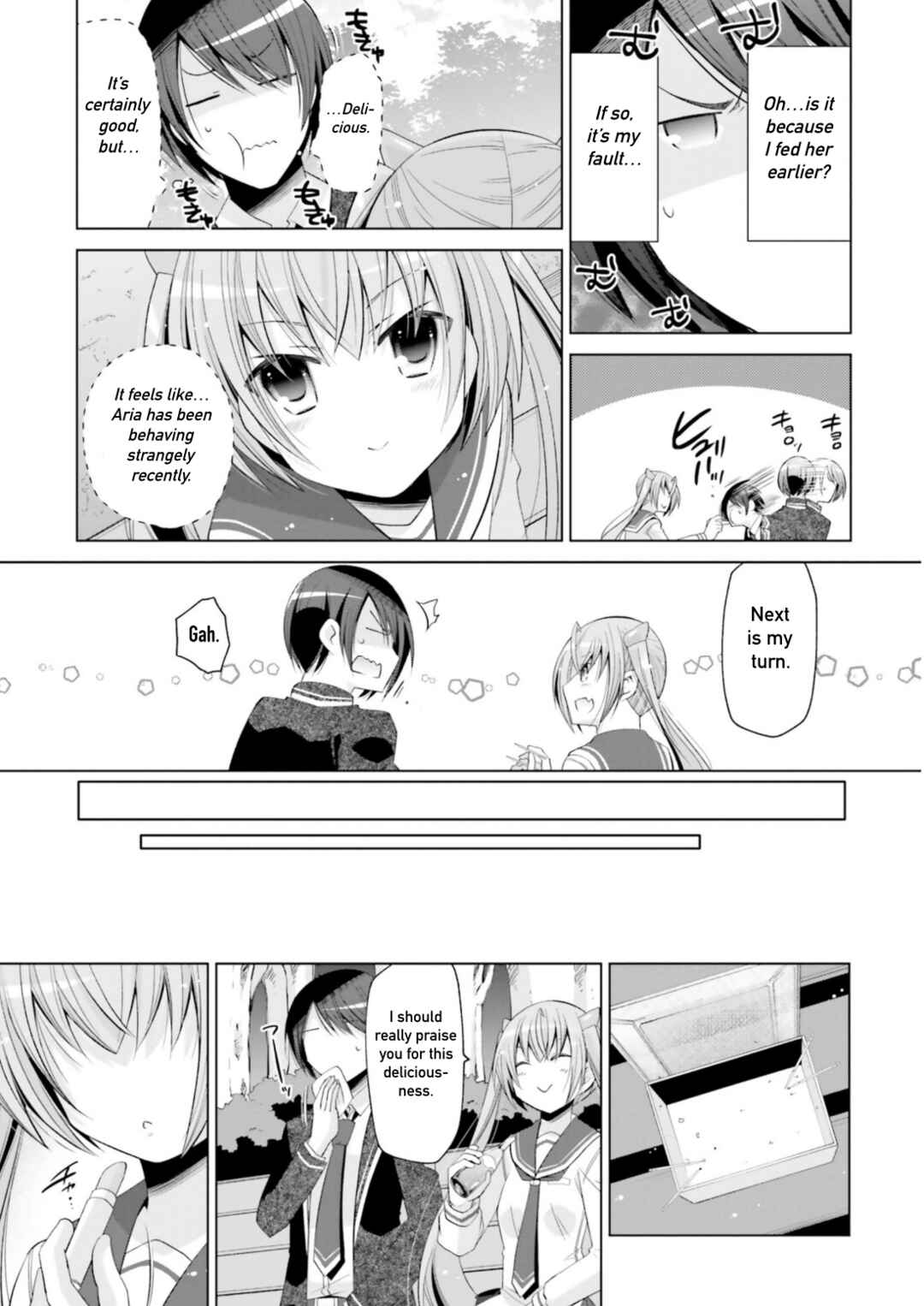 Page 23 Chapter 116 Hidan no Aria - G no Ketsuzoku
