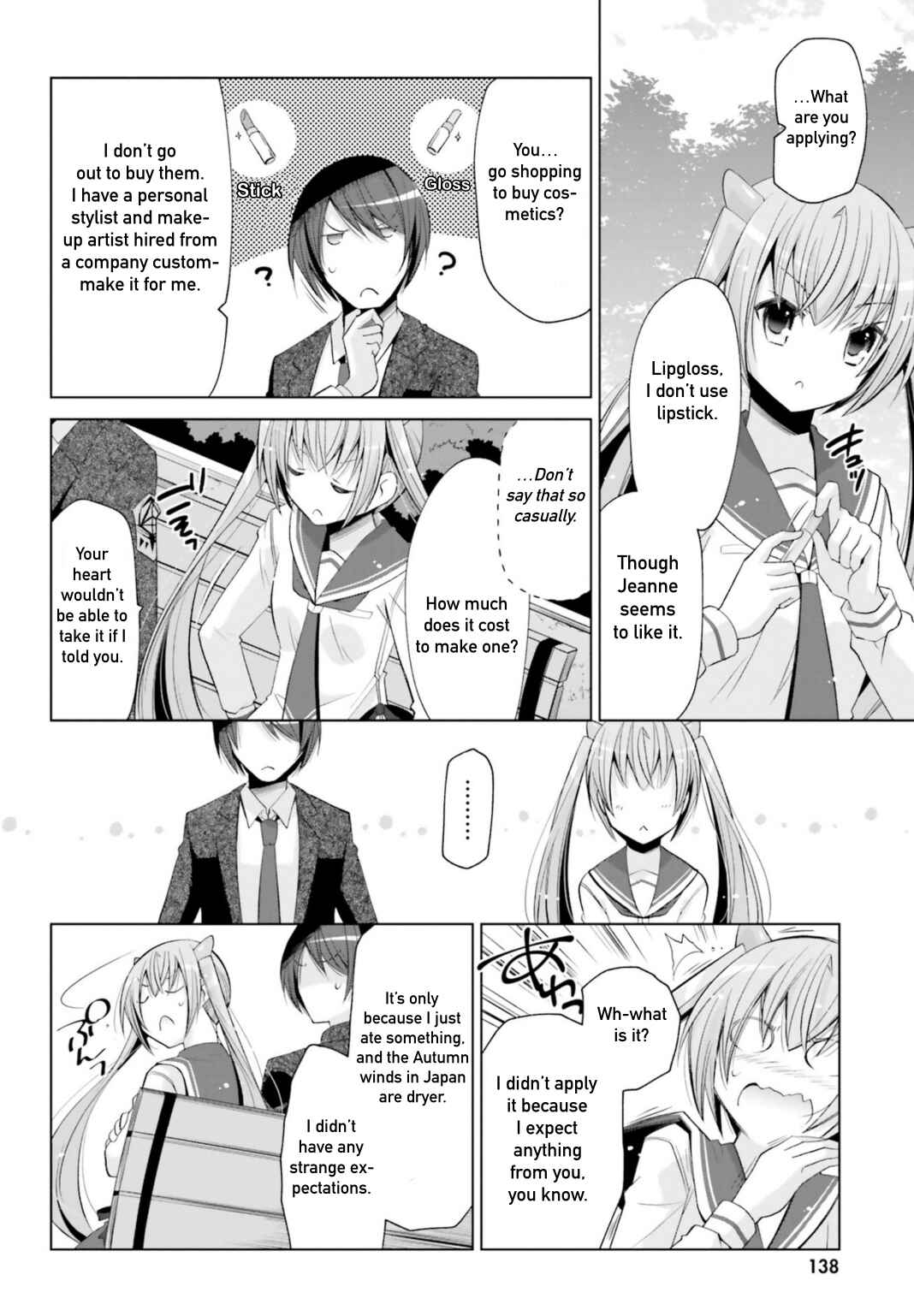 Page 24 Chapter 116 Hidan no Aria - G no Ketsuzoku
