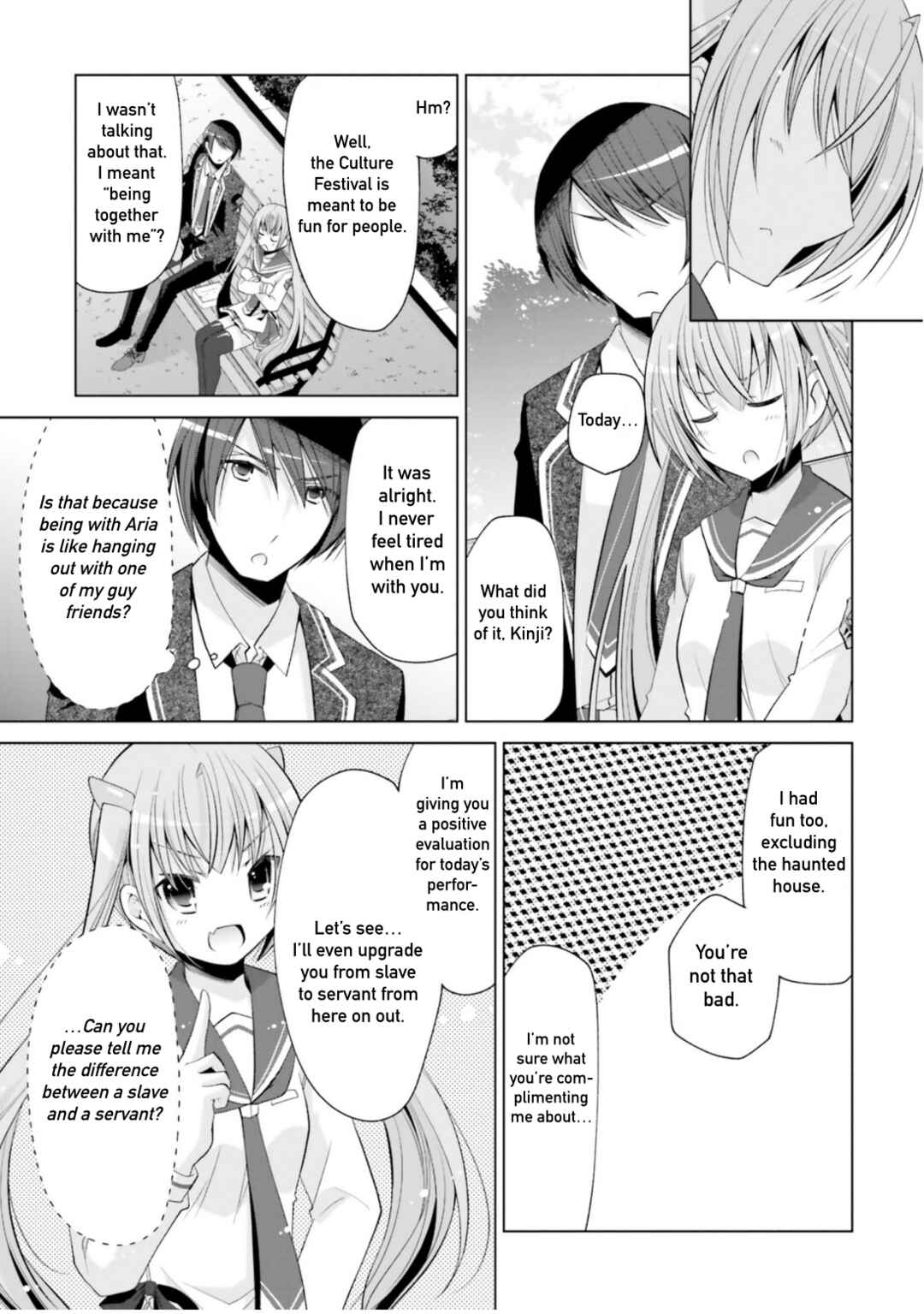 Page 25 Chapter 116 Hidan no Aria - G no Ketsuzoku