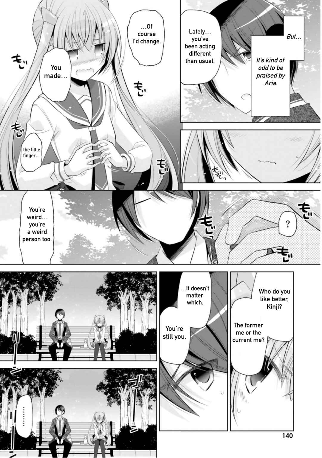 Page 26 Chapter 116 Hidan no Aria - G no Ketsuzoku