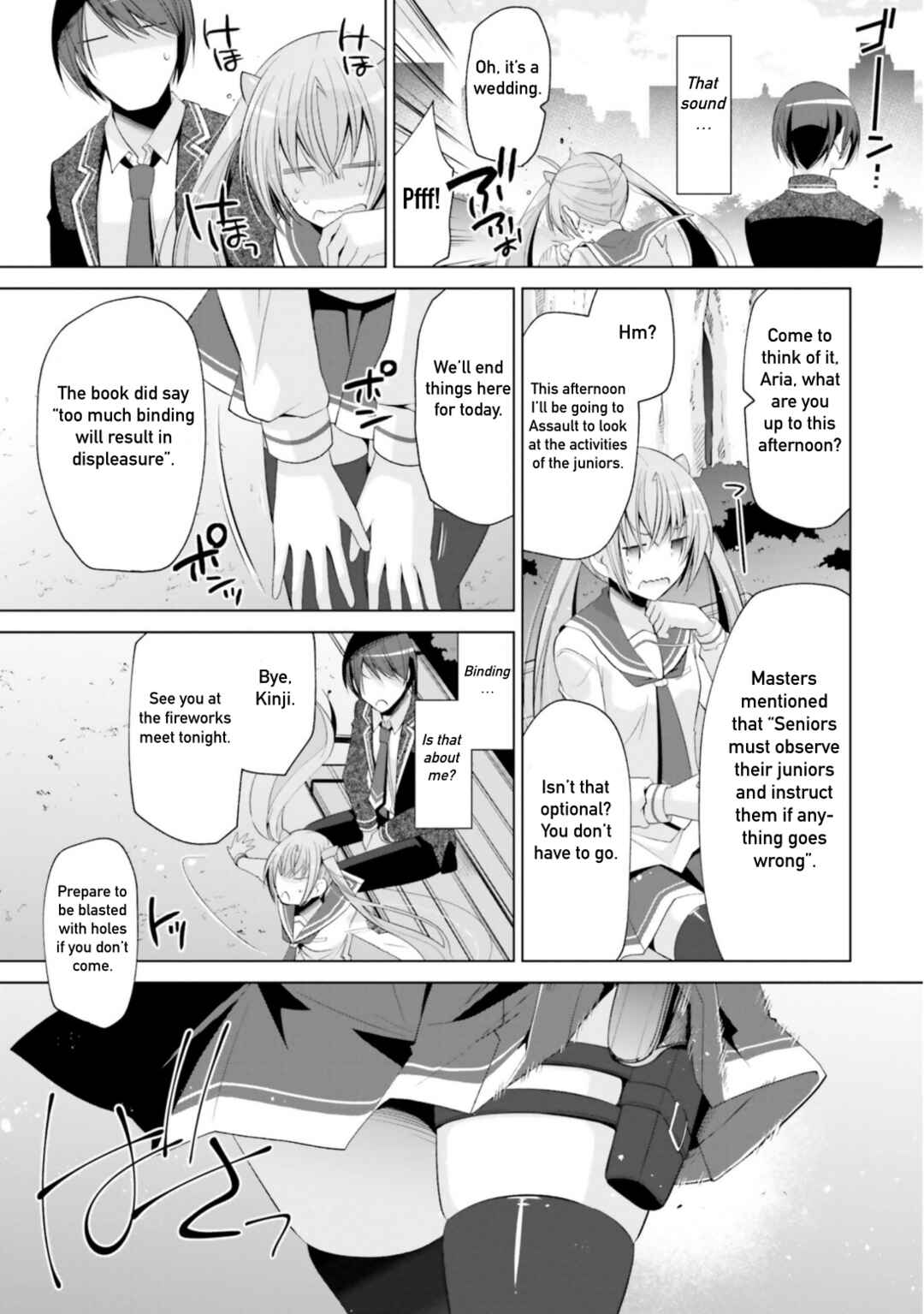 Page 27 Chapter 116 Hidan no Aria - G no Ketsuzoku