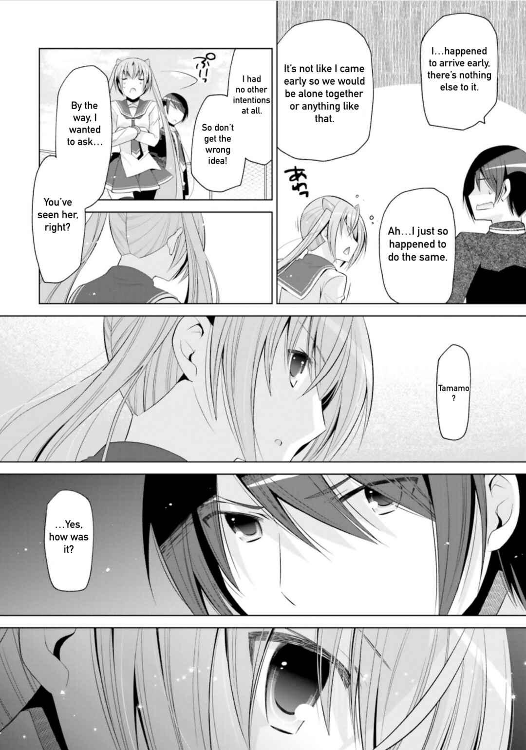 Page 4 Chapter 116 Hidan no Aria - G no Ketsuzoku