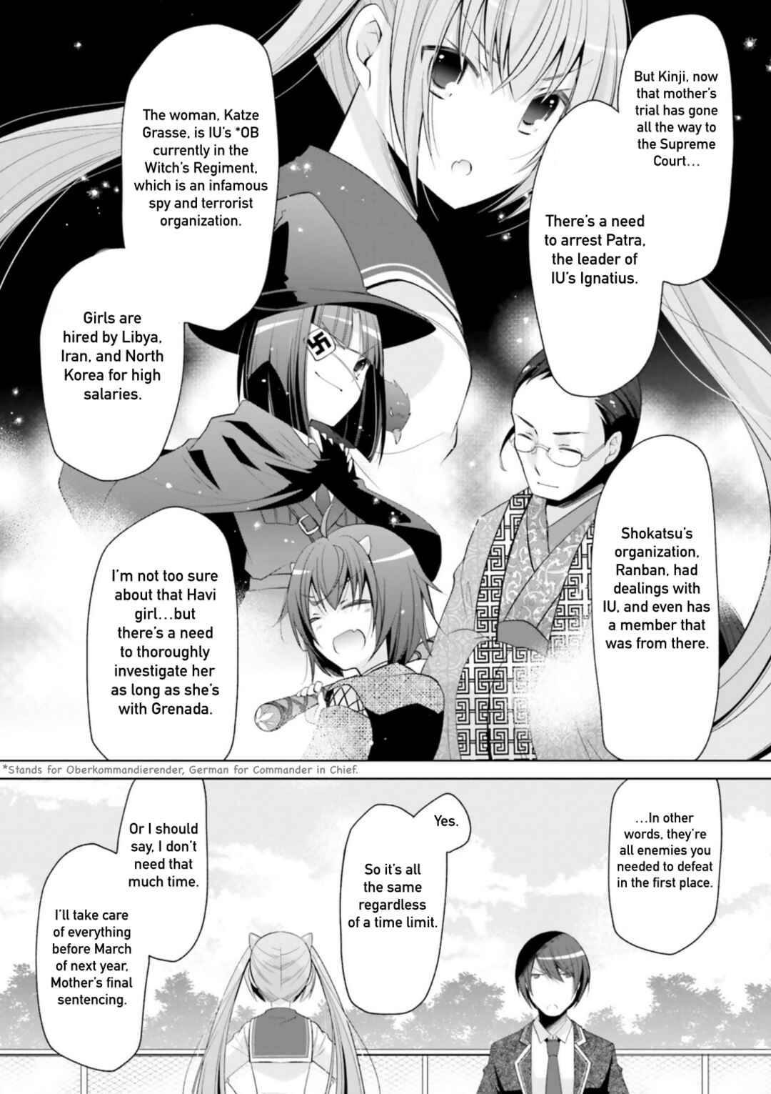 Page 8 Chapter 116 Hidan no Aria - G no Ketsuzoku