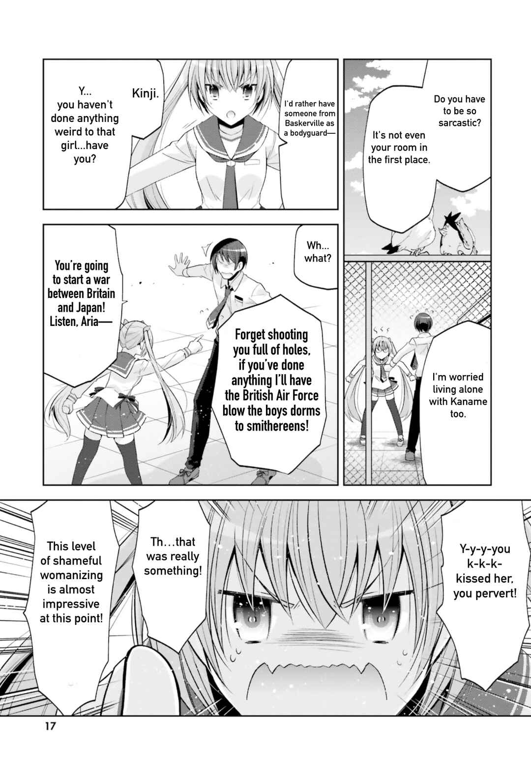 Page 15 Chapter 124 Hidan no Aria - G no Ketsuzoku