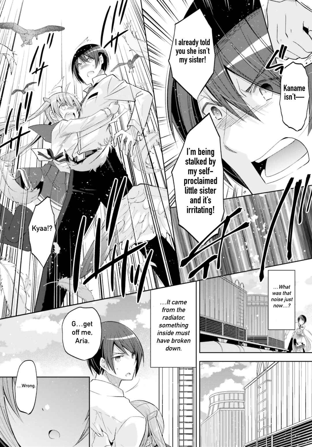 Page 17 Chapter 124 Hidan no Aria - G no Ketsuzoku