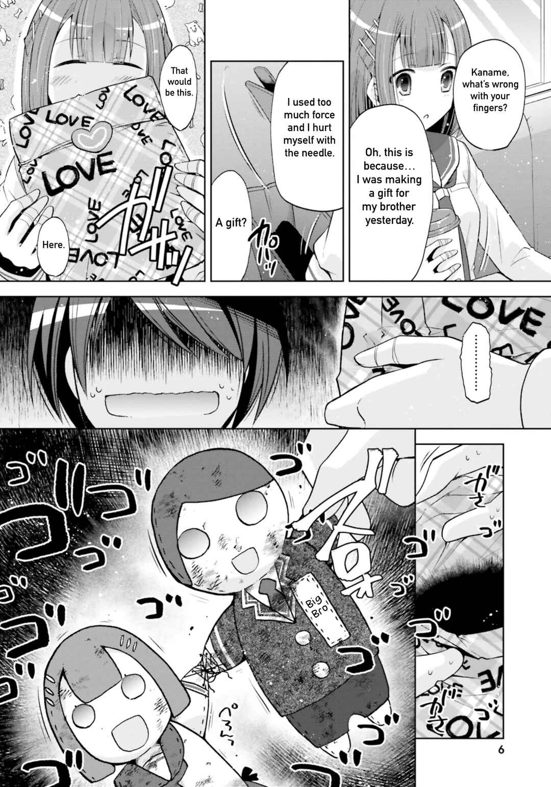 Page 4 Chapter 124 Hidan no Aria - G no Ketsuzoku