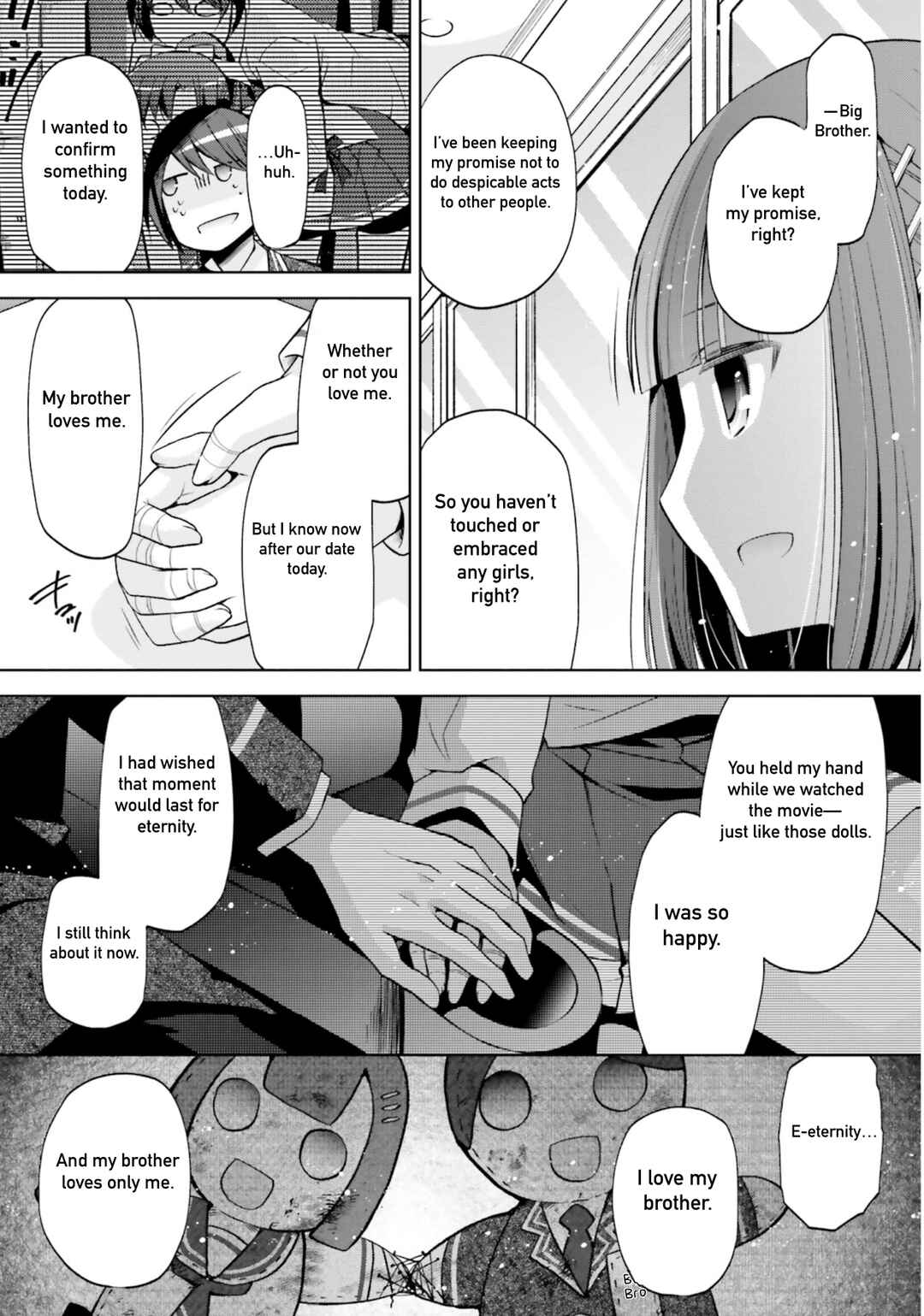 Page 6 Chapter 124 Hidan no Aria - G no Ketsuzoku