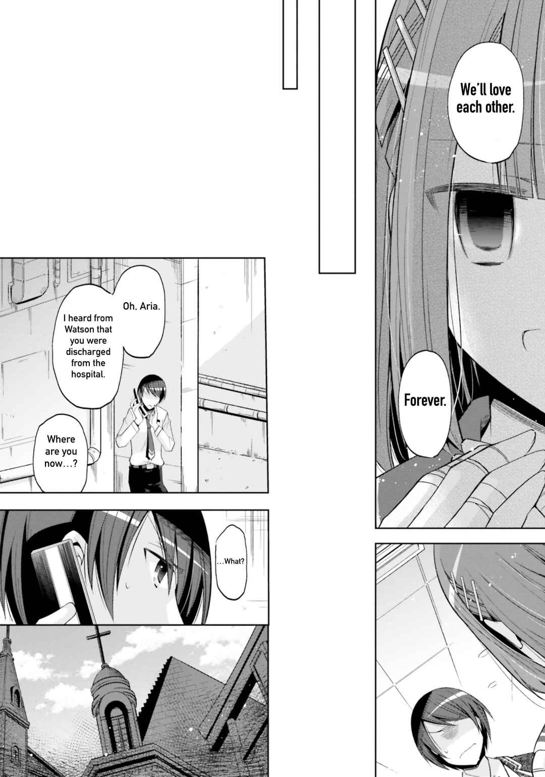 Page 7 Chapter 124 Hidan no Aria - G no Ketsuzoku