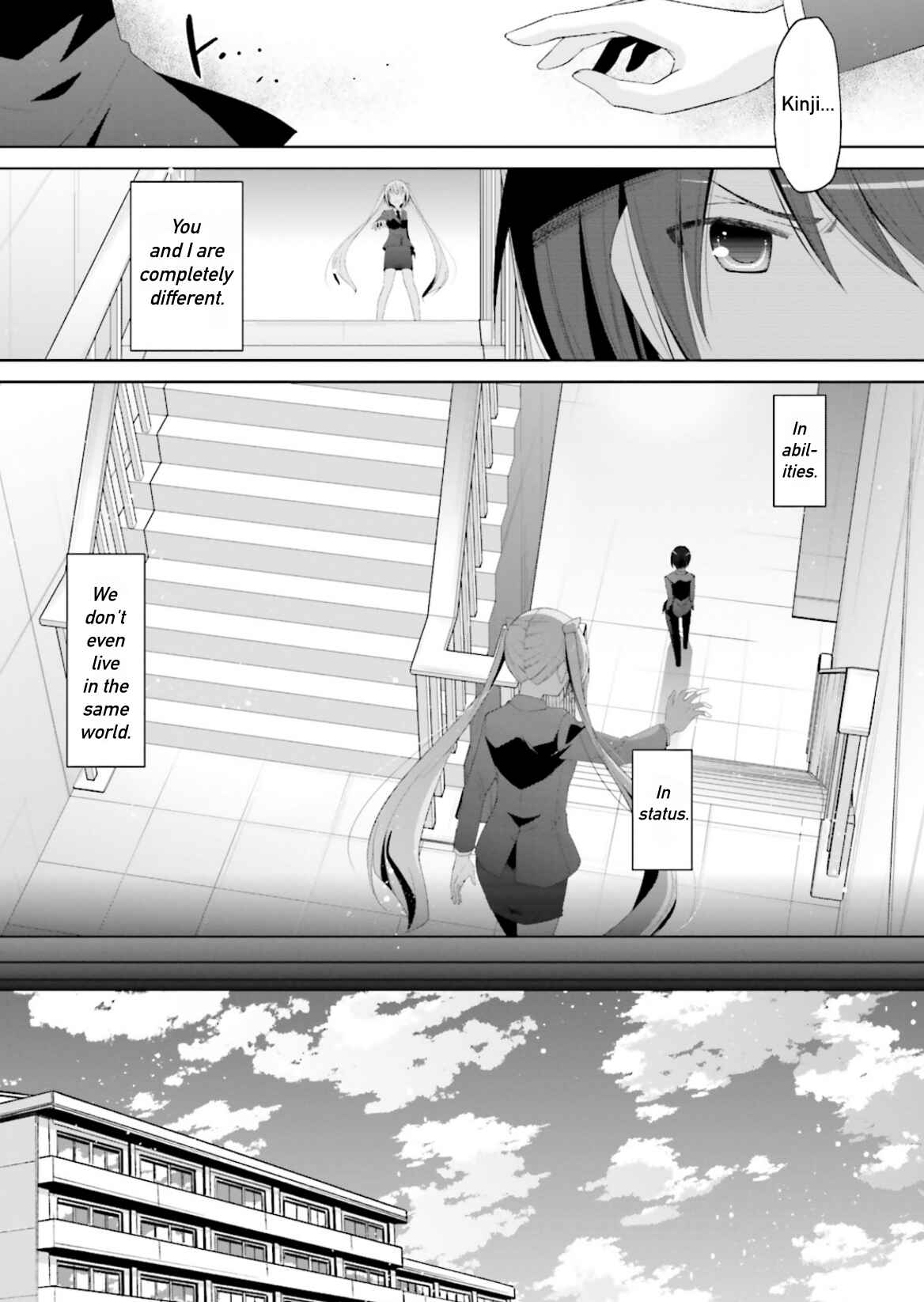 Page 17 Chapter 101 Hidan no Aria - G no Ketsuzoku