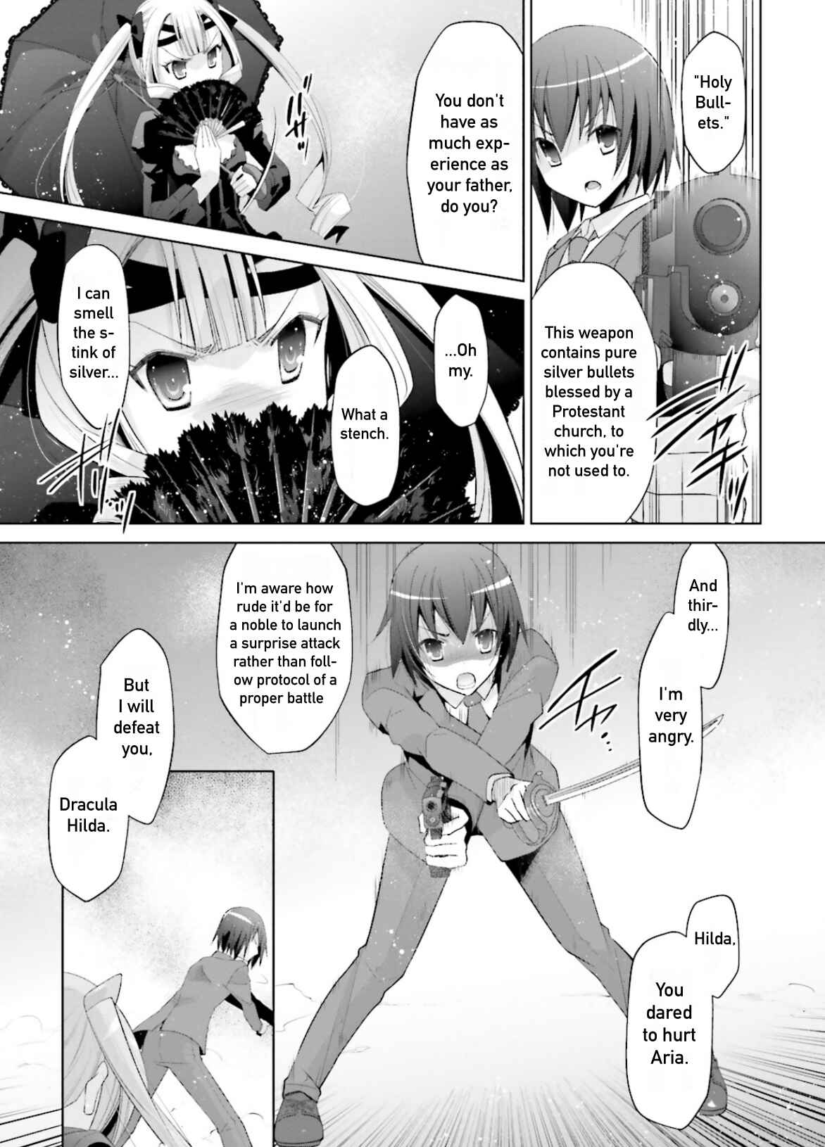 Page 3 Chapter 101 Hidan no Aria - G no Ketsuzoku