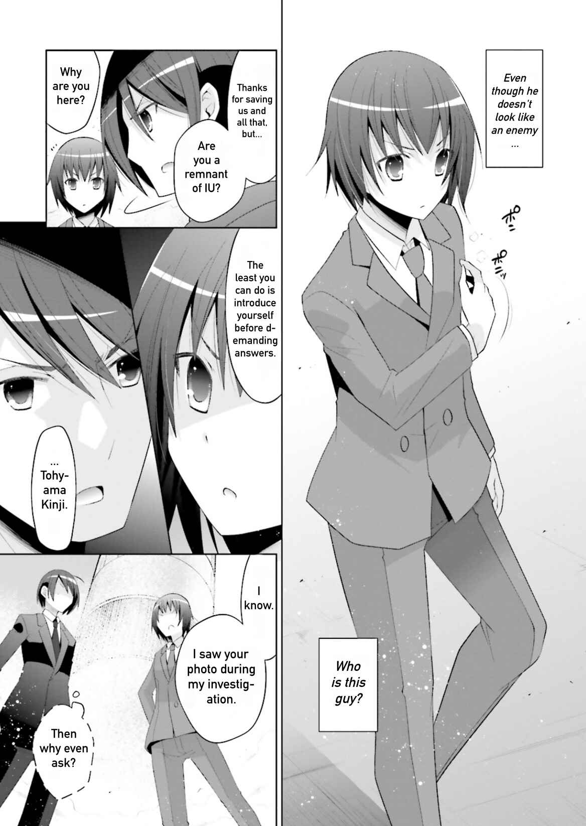 Page 8 Chapter 101 Hidan no Aria - G no Ketsuzoku