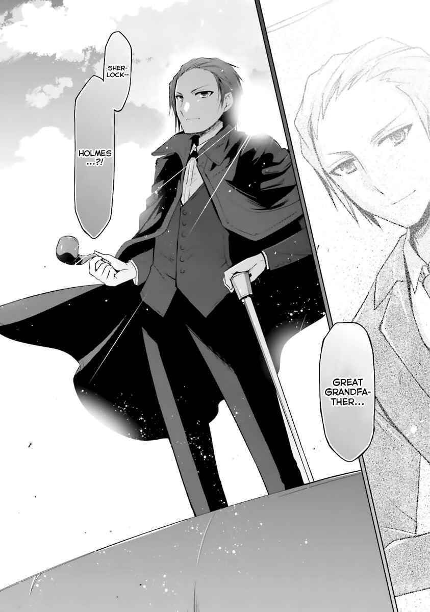 Page 29 Chapter 58 Hidan no Aria - G no Ketsuzoku