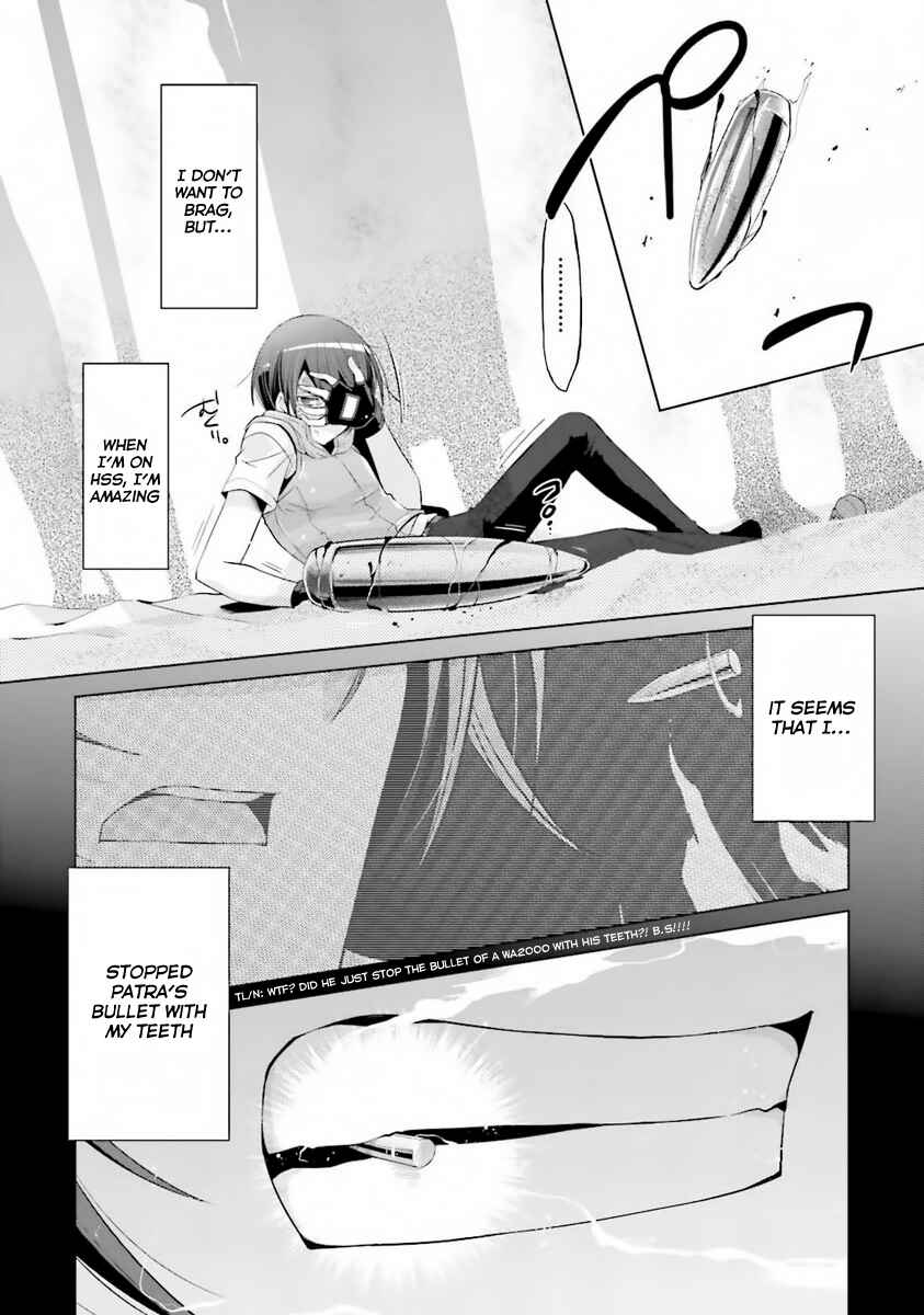 Page 3 Chapter 58 Hidan no Aria - G no Ketsuzoku