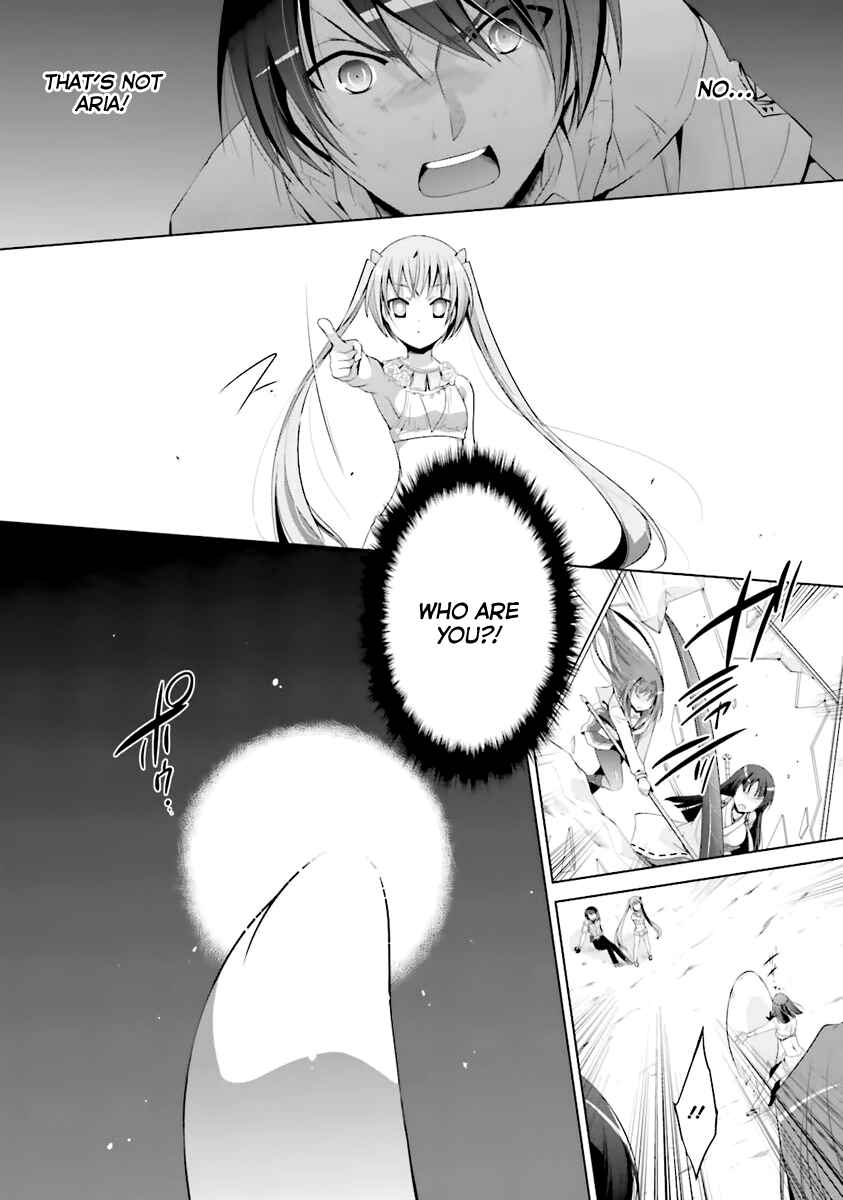 Page 6 Chapter 58 Hidan no Aria - G no Ketsuzoku