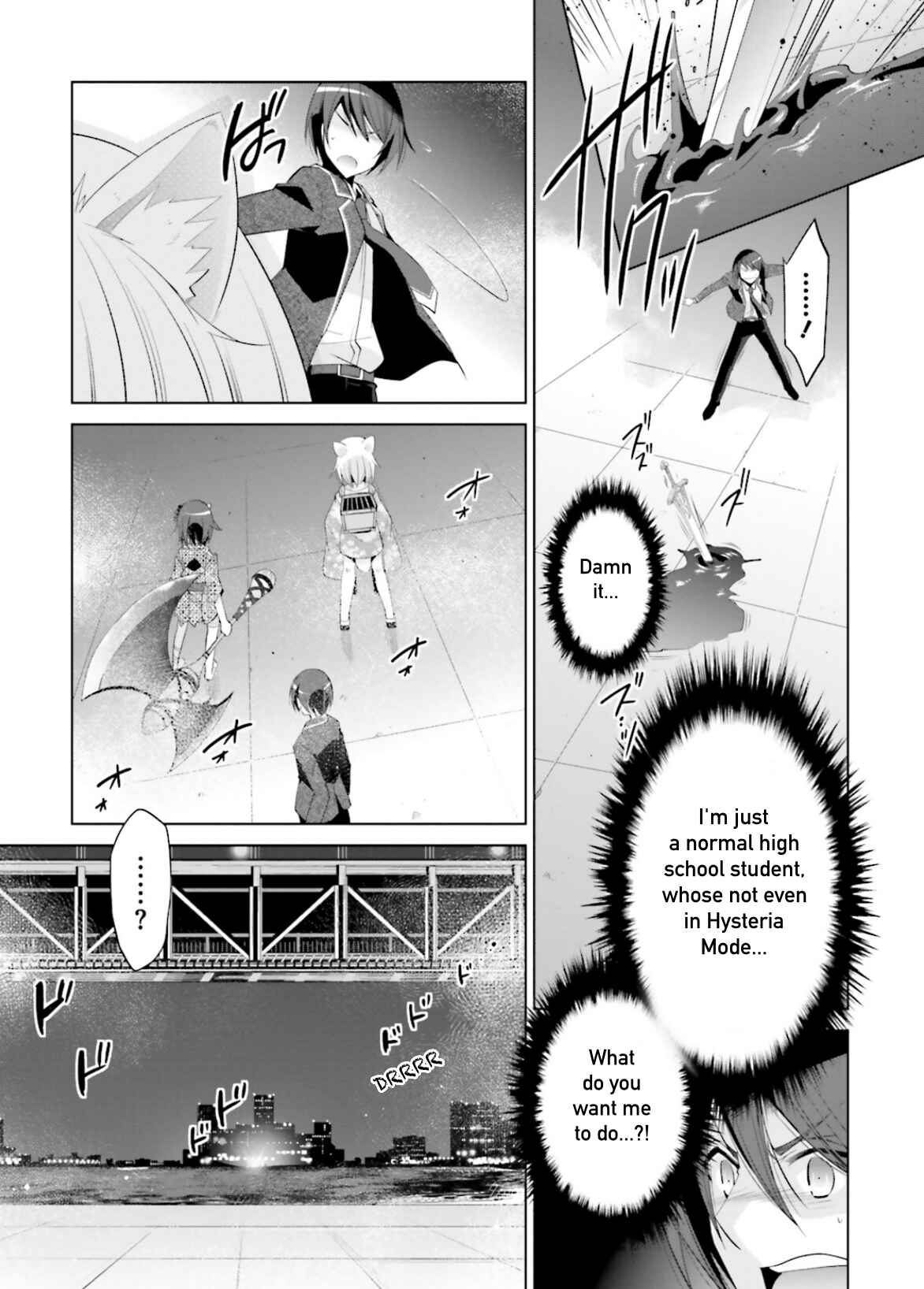 Page 10 Chapter 96 Hidan no Aria - G no Ketsuzoku
